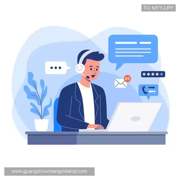 沟通3377体育官网